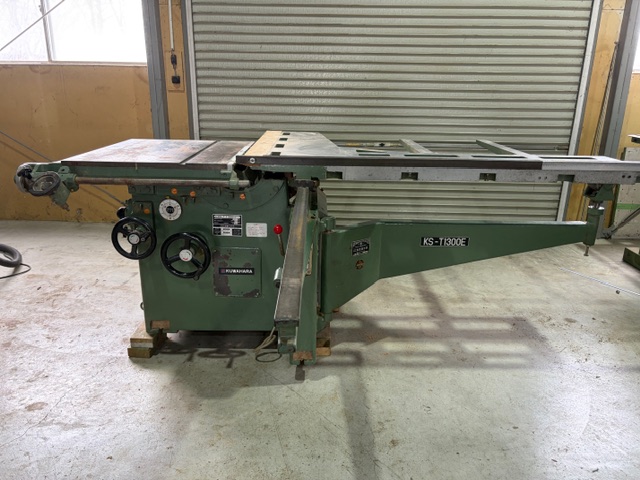 桑原軸傾斜横切盤 KS-T1300型 Eタイプ