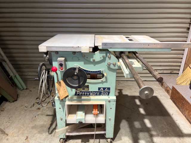 協和ペティーワーク AL300型