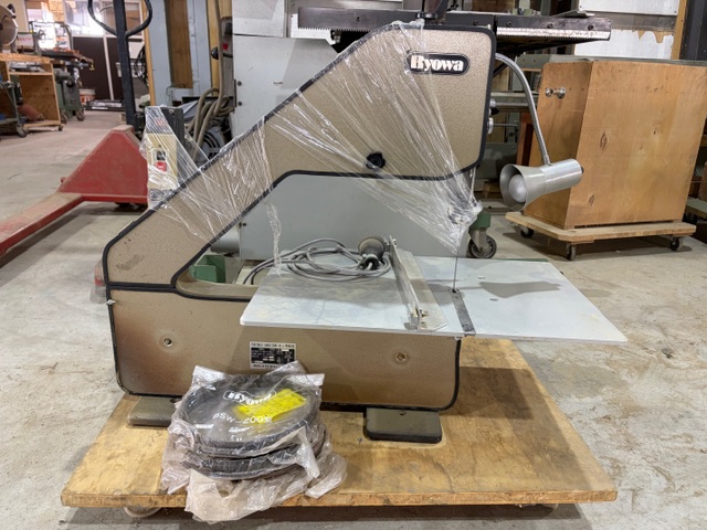 リョーワバンドソー BSW-200型