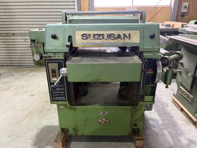 鈴三自動一面鉋盤 GN-45型